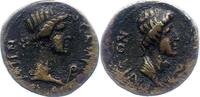 Kaiserzeit AE Hadrian 117-138. -