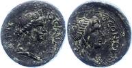 Kaiserzeit AE Hadrian 117-138. -
