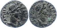 Kaiserzeit AE Hadrian 117-138. -