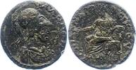 Kaiserzeit AE Hadrian 117-138. -