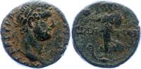 Kaiserzeit AE Hadrian 117-138. -
