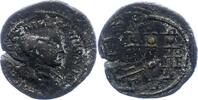 Kaiserzeit AE Severus Alexander 222-235. -