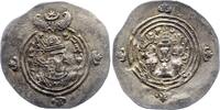 Persien Drachme Xusro II. 590 - 627. -