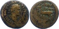 Kaiserzeit AE Hadrian 117-138. -