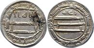 Abbasiden Dirhem Al Amin 193 - 198 AH (809 - 813). -