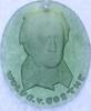 Personenmedaillen Goethe, Johann Wolfgang von *1749 Frankfurt, +1832. -
