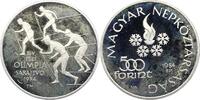 Ungarn 500 Forint Volksrepublik 1949-2023. -