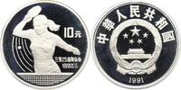 China 10 Yuan Volksrepublik. -