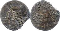 Brandenburg-Preußen 1/24 Taler Friedrich II. 1740-1786. -