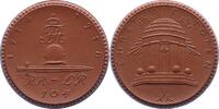 Porzellanmedaillen Porzellanmedaille Deutsches Reich -