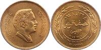 Jordanien 5 Fils -