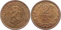 Bulgarien 2 Stotinki Ferdinand 1887-1918. -