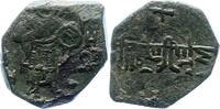Italien-Sizilien AE Ruggero II. 1105-1154. -