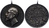 Bulgarien Verdienstmedaille Ferdinand 1887-1918. -