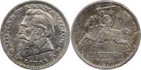 Litauen 5 Litai Erste Republik 1918-1940. -
