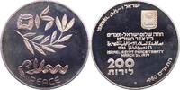 Israel 200 Lirot -
