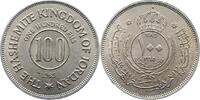 Jordanien 100 Fils -
