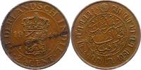 Niederlande-Niederländisch-Ostindien 2 1/2 Cent Wilhelmina 1890 - 1948. -