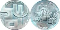 Israel 10 Lirot -
