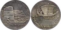 Israel 5 Lirot -