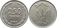 Israel 250 Pruta -