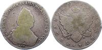 Russland Rubel Katharina II. 1762-1796. -
