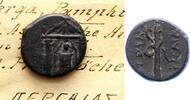 Pamphylia AE unbekannter Herrscher. -