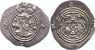 Persien Drachme Xusro II. 590 - 627. -