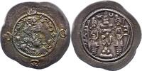 Persien Drachme Hormizd IV. 579 - 590. -