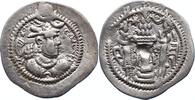 Persien Drachme Peroz I. 459 - 484. -