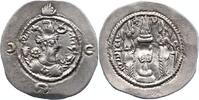 Persien Drachme Xusro I. 531 - 579. -