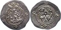 Persien Drachme Xusro II. 590 - 627. -