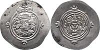 Persien Drachme Xusro II. 590 - 627. -