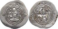 Persien Drachme Xusro II. 590 - 627. -