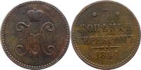 Russland 3 Kopeken Nikolaus I. 1825-1855. -