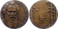 Russland Bronzemedaille UDSSR. -