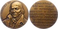 Frankreich Bronzemedaille Republik 1940-2100. -