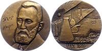 Personenmedaillen Bronzemedaille Curie, Pierre *1859 Paris, +1906 Paris, französischer Physiker und Chemiker. -