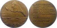Personenmedaillen Bronzemedaille Lenin, Wladimir Iljitsch *1870 Simbisk, + 1924 Gorki bei Moskau, Russischer kommunistischer Politiker. -