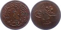 Türkei 40 Para 1857 Abdul Mejid 1839-1861. Schrötlingsfehler, sehr schön