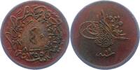 Türkei 40 Para 1858 Abdul Mejid 1839-1861. Sehr schön