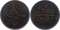 Türkei 10 Para 1865 Abdul Aziz 1861-1876. Sehr schön