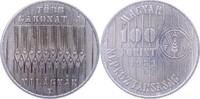 Ungarn 100 Forint Volksrepublik 1949-2023. -