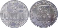 Ungarn 100 Forint Volksrepublik 1949-2023. -
