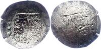 Mainz-Erzbistum Pfennig Wolfgang, Kämmerer von Dalberg 1582-1601. -