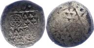 Mainz-Erzbistum Pfennig Wolfgang, Kämmerer von Dalberg 1582-1601. -