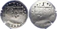 Mainz-Erzbistum Schüsselpfennig Liebenstein, Jakob von 1504-1508.. -