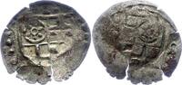 Mainz-Erzbistum Schüsselpfennig Liebenstein, Jakob von 1504-1508.. -