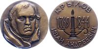 Russland Bronzemedaille UDSSR. -