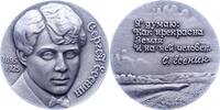 Russland Medaille UDSSR. -
